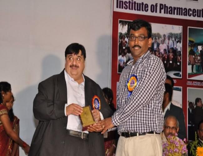 Vignan Pharmacy College Vadlamudi Events photo 4